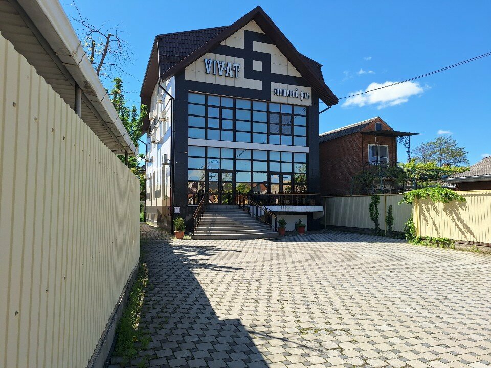 Гостиница Виват Краснодар-38