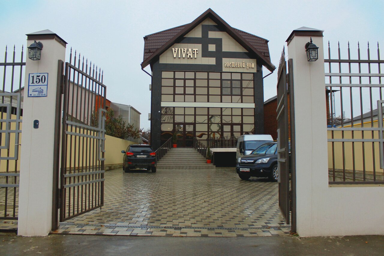 Гостиница Виват Краснодар-7