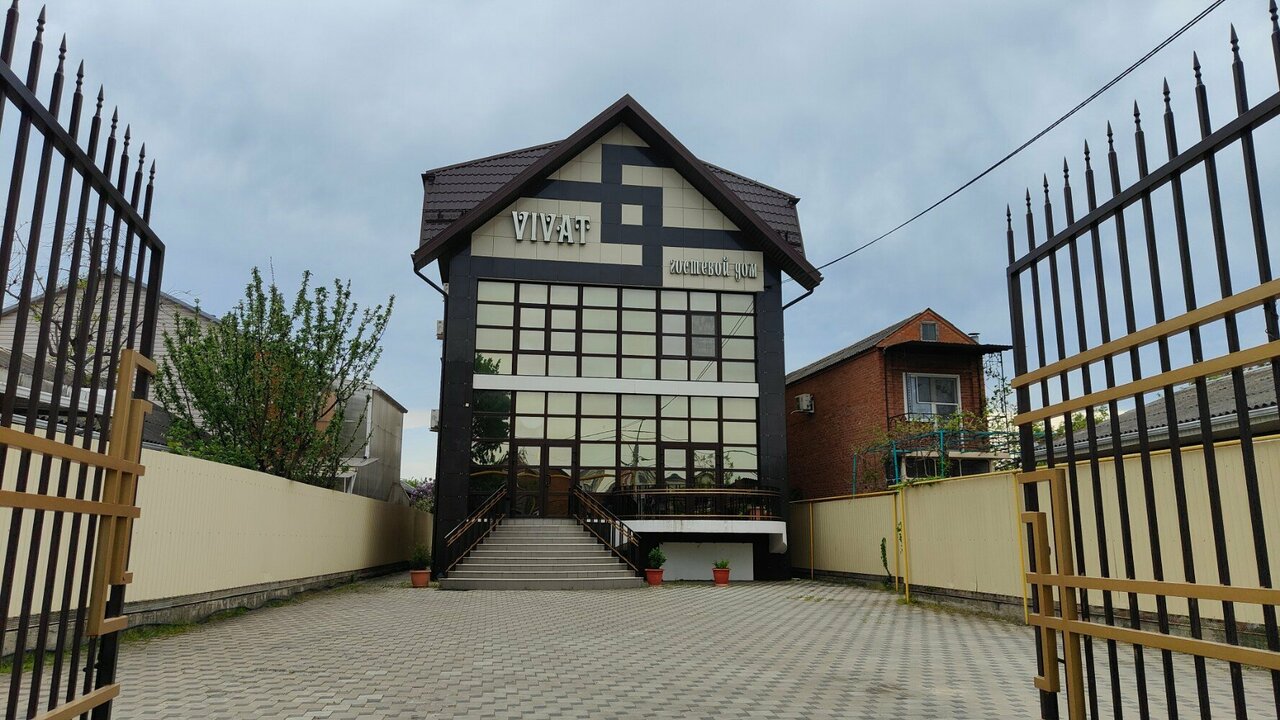 Гостиница Виват Краснодар-29