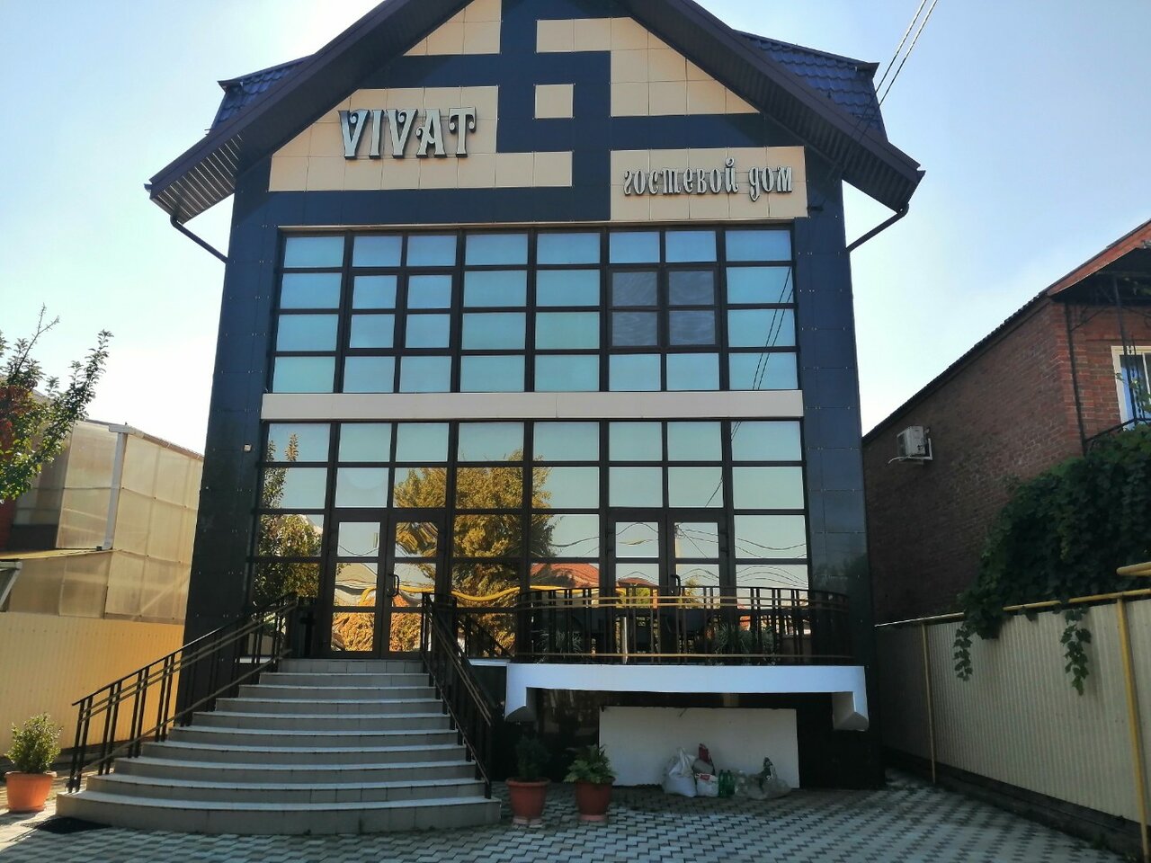 Гостиница Виват Краснодар-18