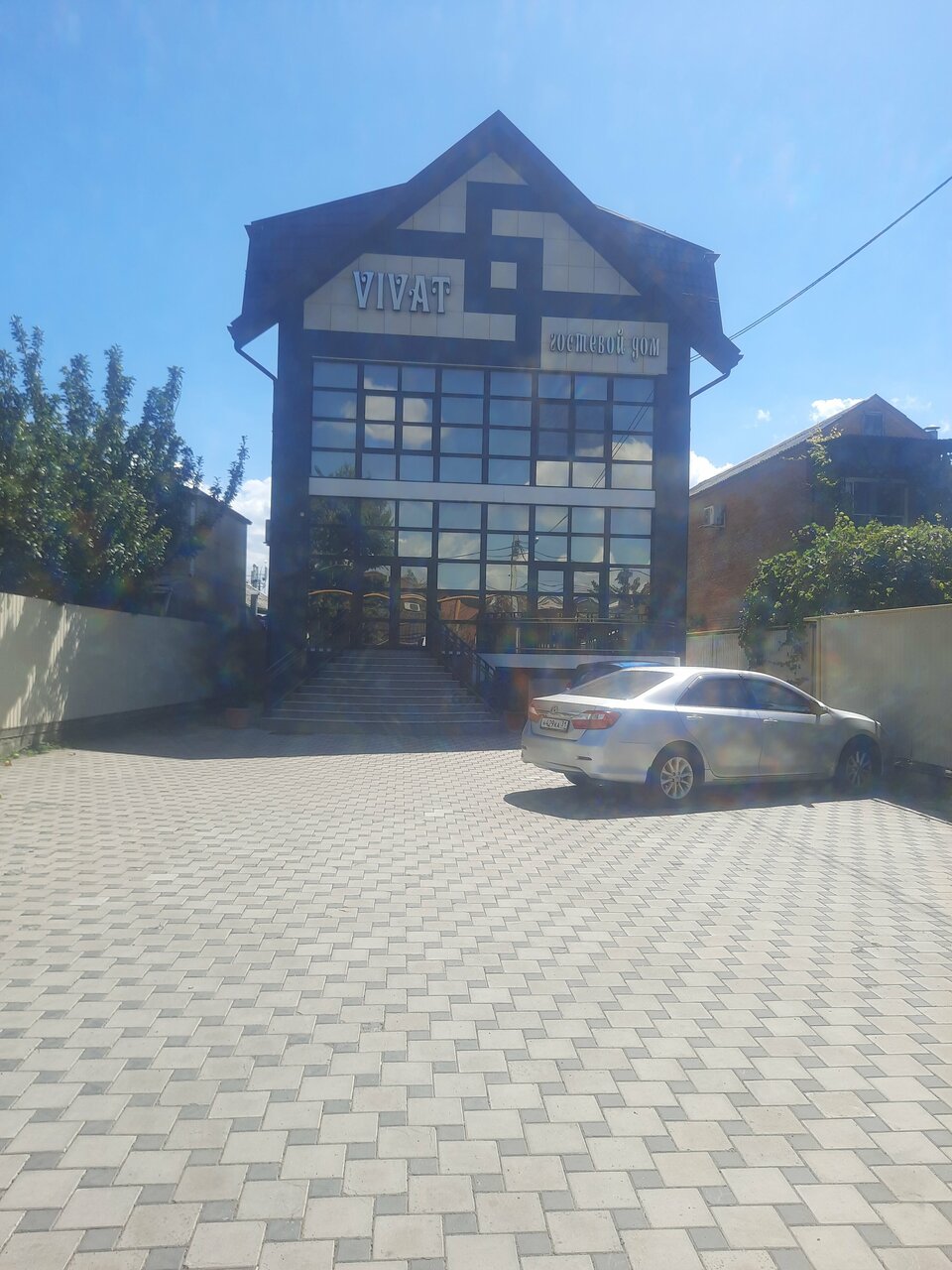 Гостиница Виват Краснодар-97