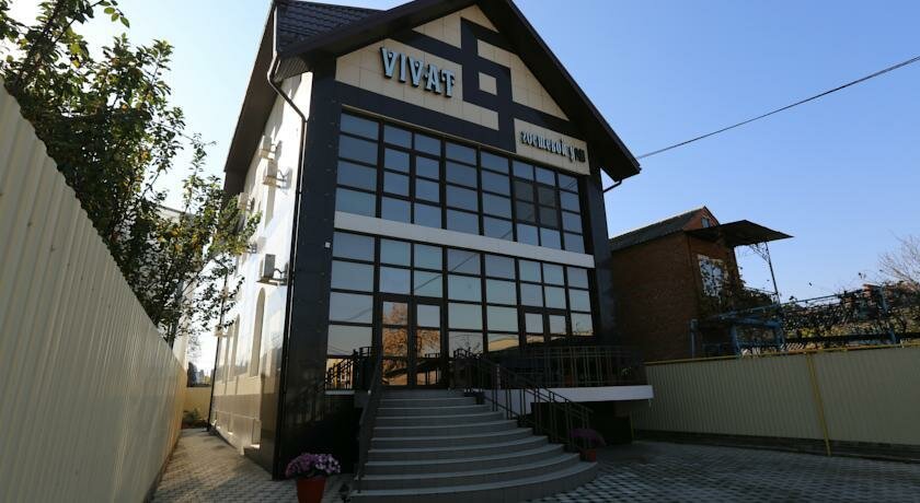 Гостиница Виват Краснодар-40