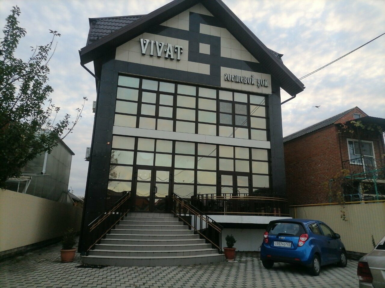 Гостиница Виват Краснодар-50