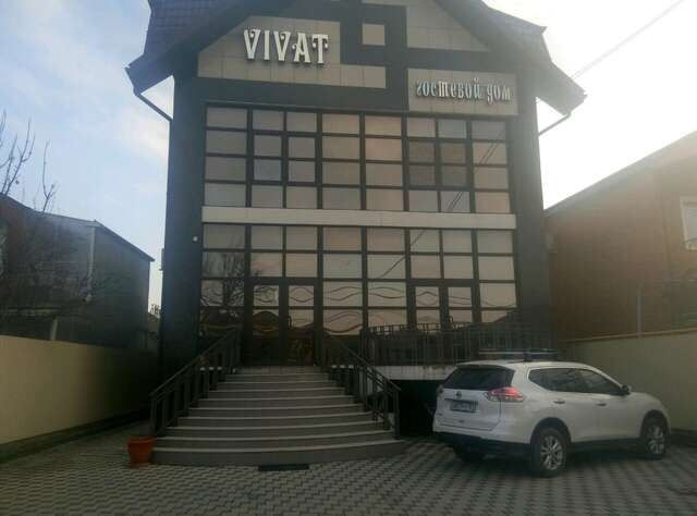 Гостиница Виват Краснодар-31