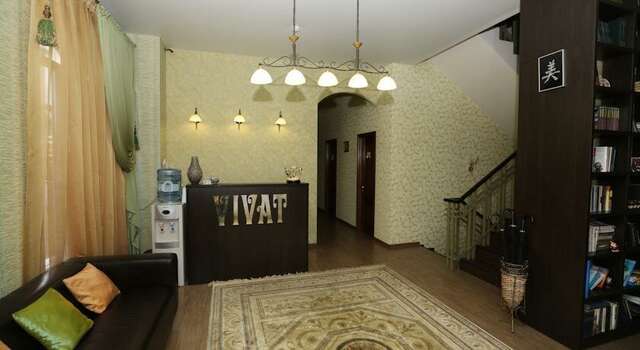 Гостиница Виват Краснодар-24