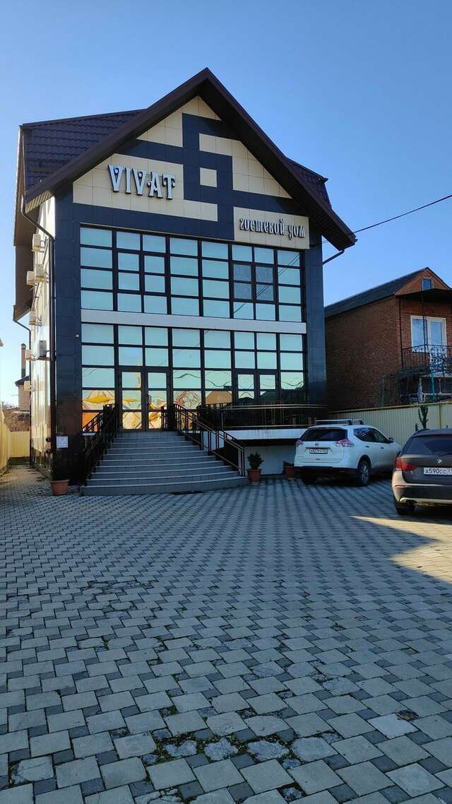 Гостиница Виват Краснодар-12