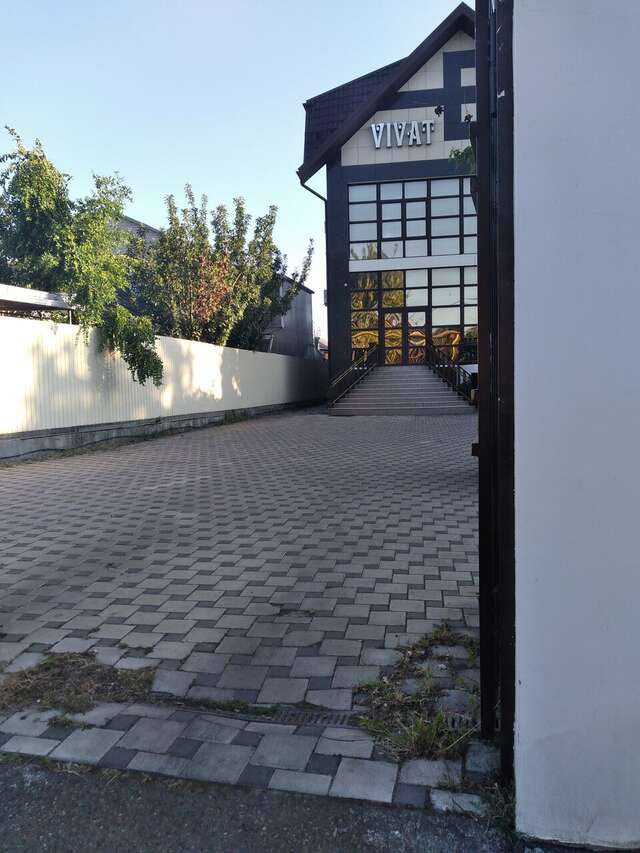 Гостиница Виват Краснодар-20
