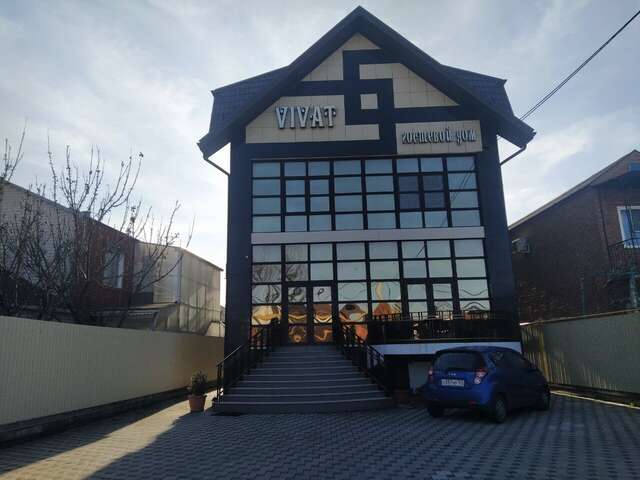 Гостиница Виват Краснодар-21