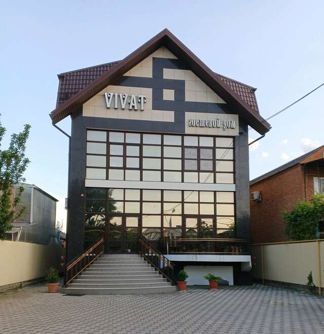 Гостиница Виват Краснодар-80