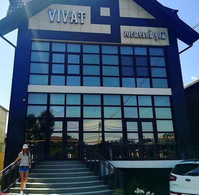 Гостиница Виват Краснодар-82