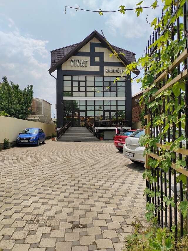 Гостиница Виват Краснодар-103