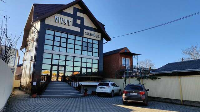 Гостиница Виват Краснодар-30