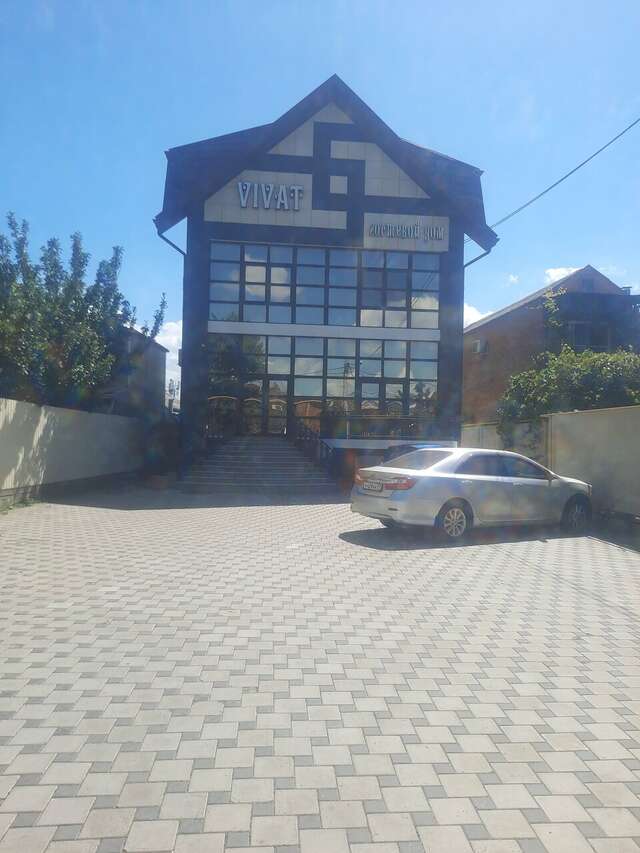 Гостиница Виват Краснодар-96